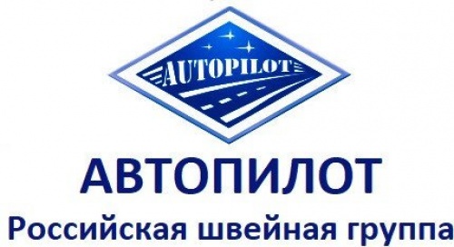 чехлы на авто с орнаментом: Кыргызстан ᐈ Аксессуары для авто ▷ объявлений ➤ vectorpro72.ru